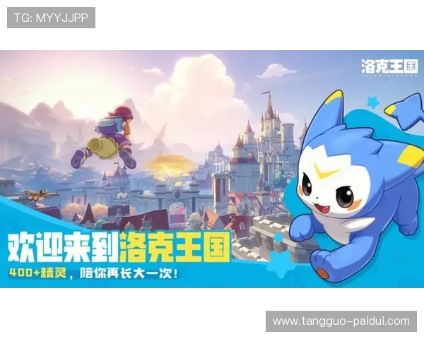 乐8注册流程详解:轻松开启你的游戏之旅 乐8注册流程详解:轻松开启你的游戏之旅